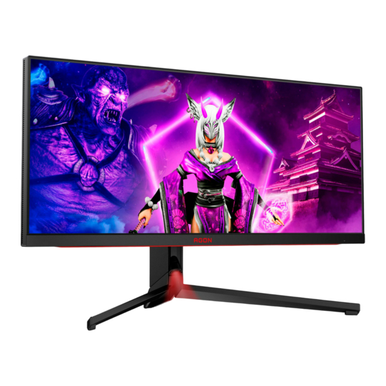 AOC AGON PRO AG344UXM Bedienungsanleitung