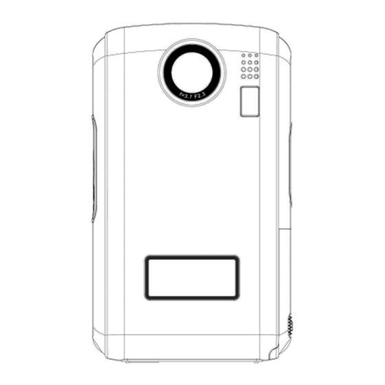 Easypix DV 1300 HL Benutzerhandbuch