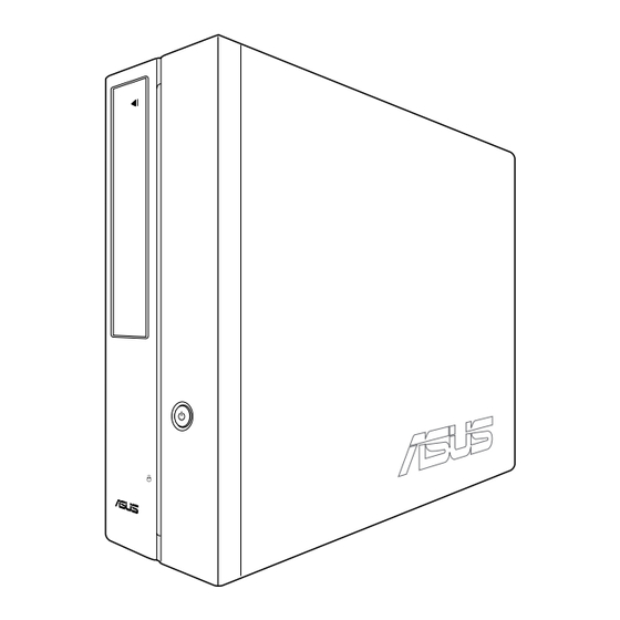 Asus CP-Serie Bedienungsanleitung