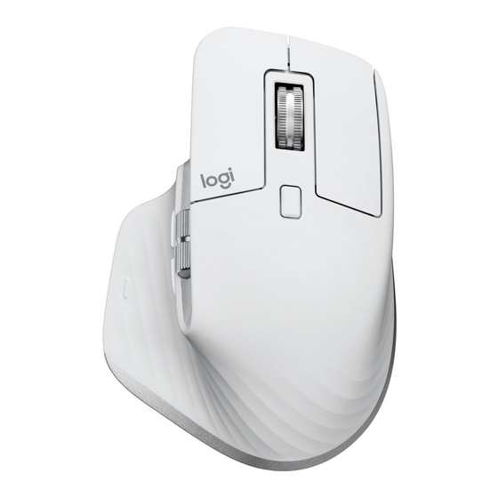 Logitech MXMASTER Kurzanleitung