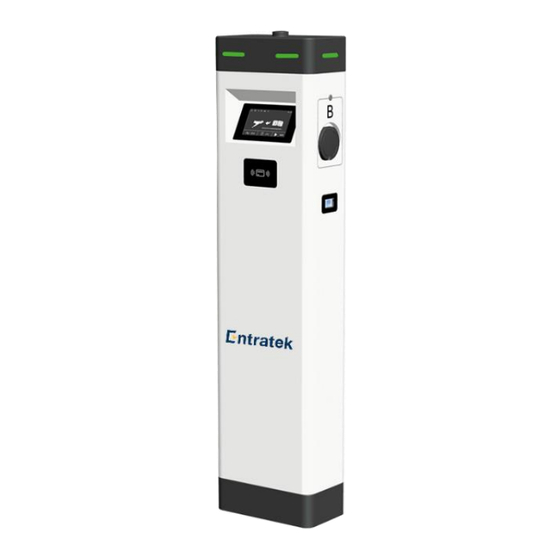Entratek Power Arrow Dual Benutzerhandbuch
