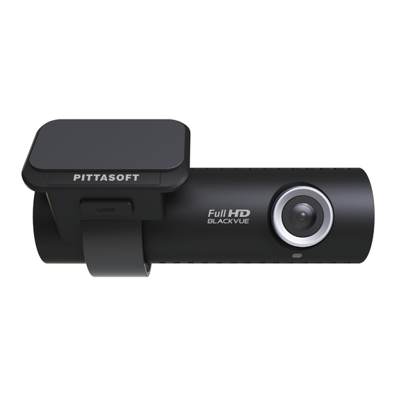 BlackVue  DR500-HD Benutzerhandbuch