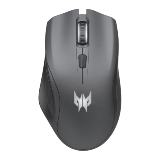 Acer PREDATOR CESTUS 320 Kurzanleitung