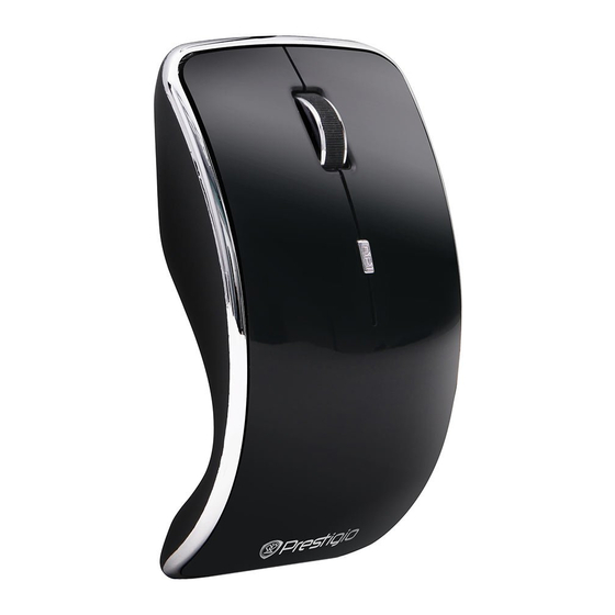 Prestigio PMSOW05 Serie Schnellanleitung