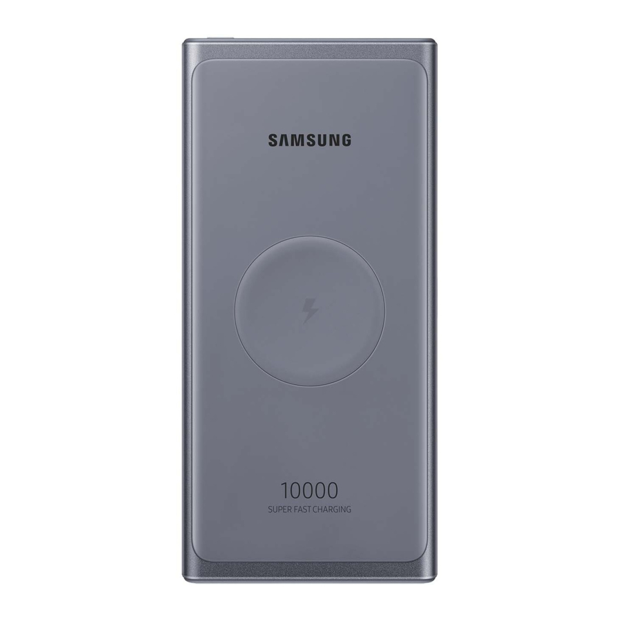 Samsung EB-U3300 Kurzanleitung