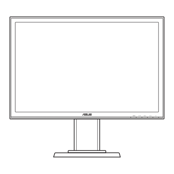 Asus VW22ADL Bedienungsanleitung