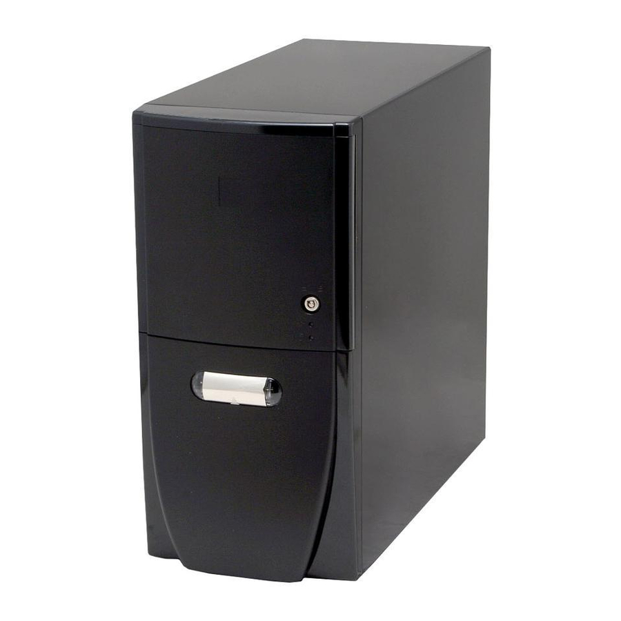 Antec SONATA II Anwenderhandbuch