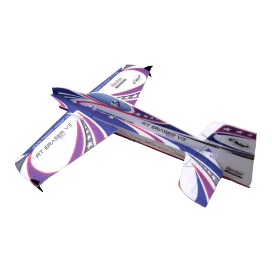 Hacker Eraser V3 EPP Handbuch