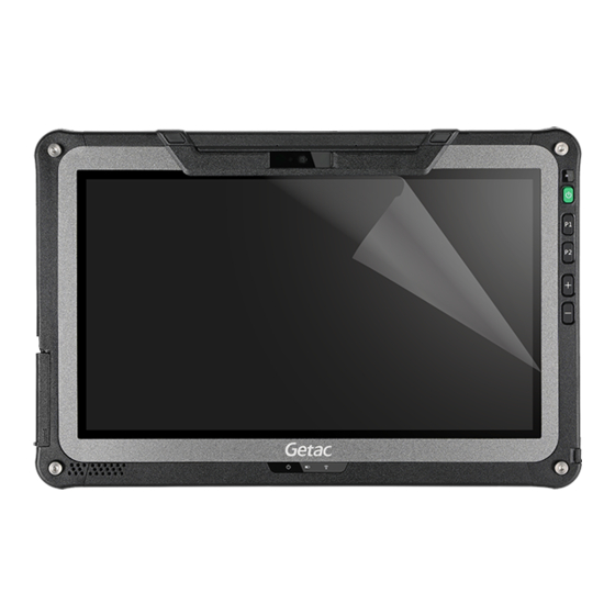 Getac F110 Serie Bedienungsanleitung