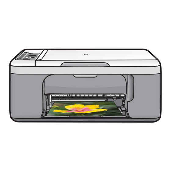 HP F2200 Handbuch