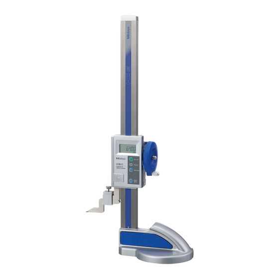 Mitutoyo DIGIMATIC ABS Bedienungsanleitung