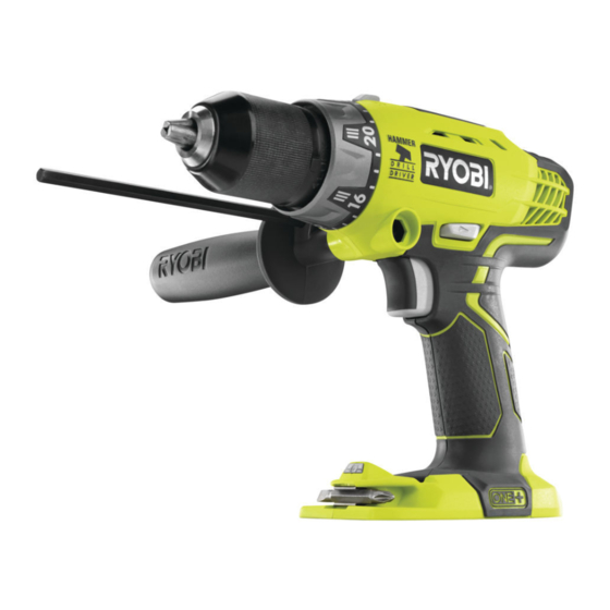 Ryobi R18PD Handbücher