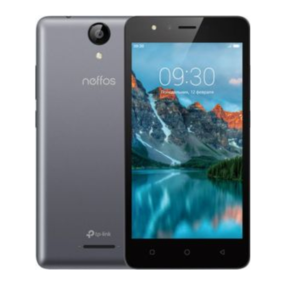 TP-Link Neffos Erste Schritte