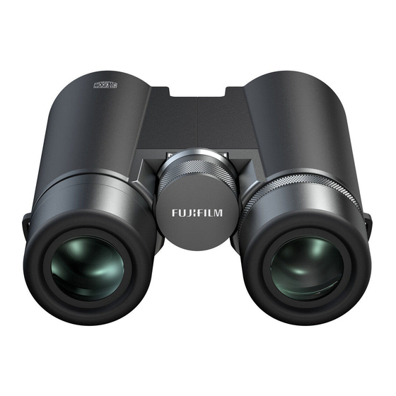 FujiFilm HC8x42 Bedienungsanleitung