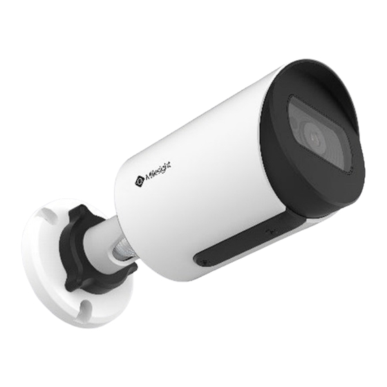 Milesight ISIS-MS-C5364-PB Kurzanleitung