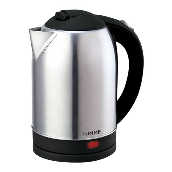 Lumme LU-217 Bedienungsanleitung