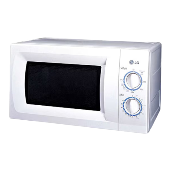LG MS2022DU Bedienungsanleitung