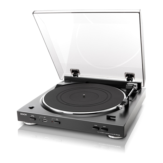 Denon DP-200USB Bedienungsanleitung
