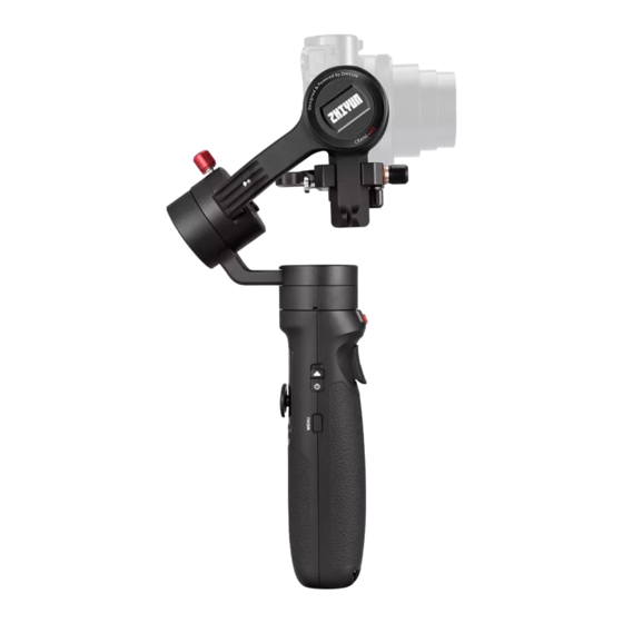 Zhiyun CRANE-M2 Bedienungsanleitung