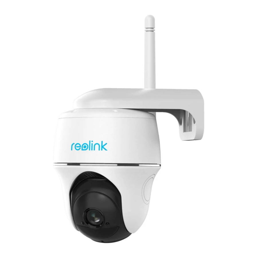 Reolink Argus PT Bedienungsanleitung