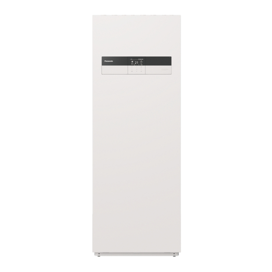 Panasonic WH-ADC0309K3E5 Installationshandbuch