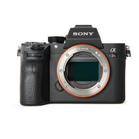 Sony α7R III Gebrauchsanleitung