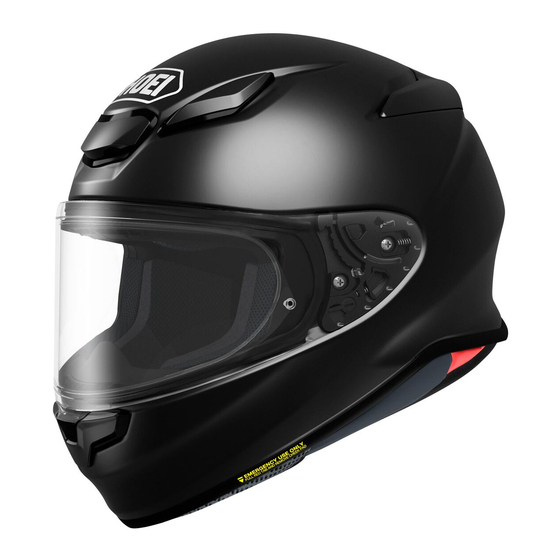 SHOEI RF-1400 Gebrauchsanleitung
