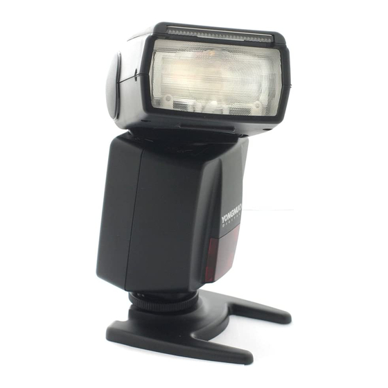 Yongnuo Speedlite YN467 Handbücher