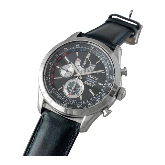 Seiko 7T86 Bedienungsanleitung