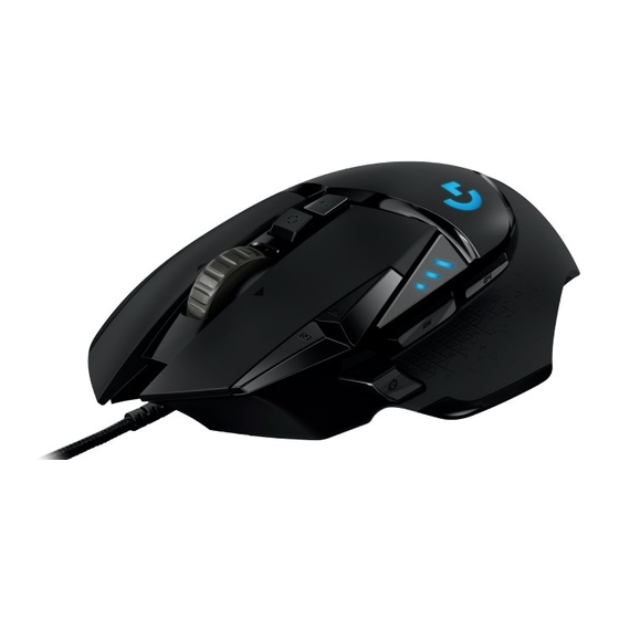 Logitech G G502 HERO Bedienungsanleitung