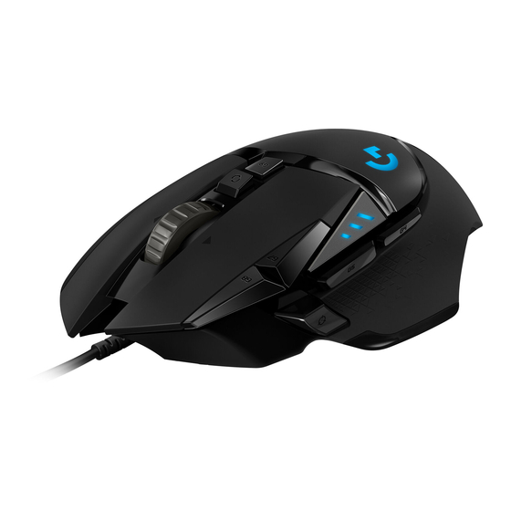 Logitech G G502 HERO Installationsanleitung