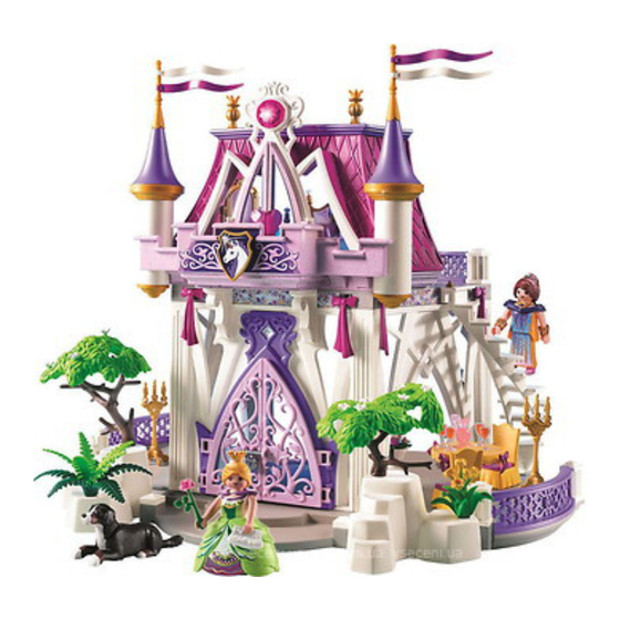 PLAYMOBIL 5474 Montageanleitung