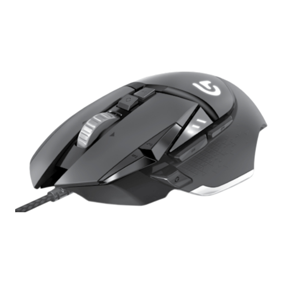 Logitech G502 Proteus Core Bedienungsanleitung