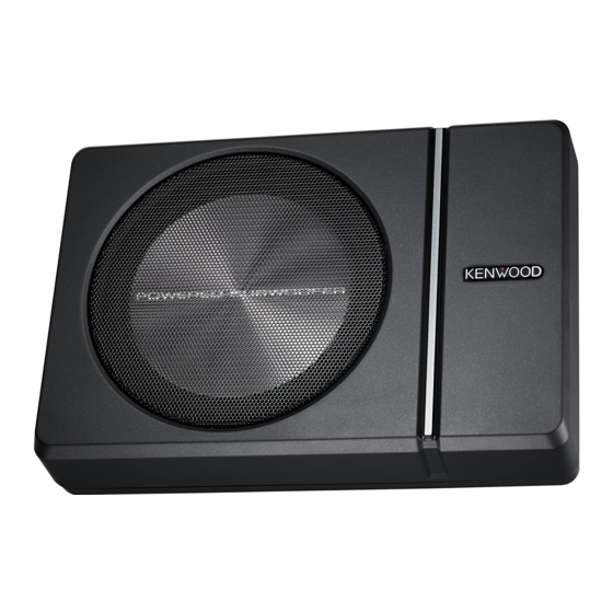 Kenwood KSC-PSW8 Bedienungsanleitung