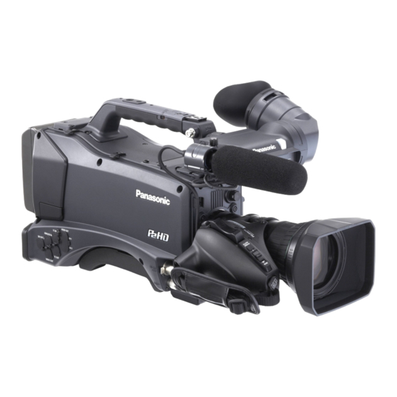 Panasonic AG-HPX371E Bedienungsanleitung