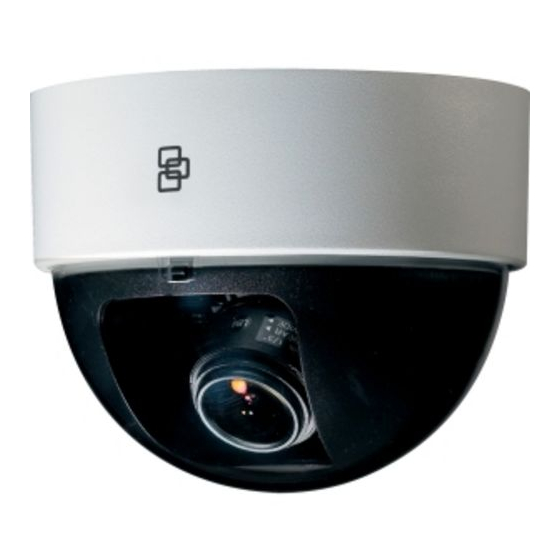 Interlogix TruVision TVD-DOME6-HR Kurzanleitung