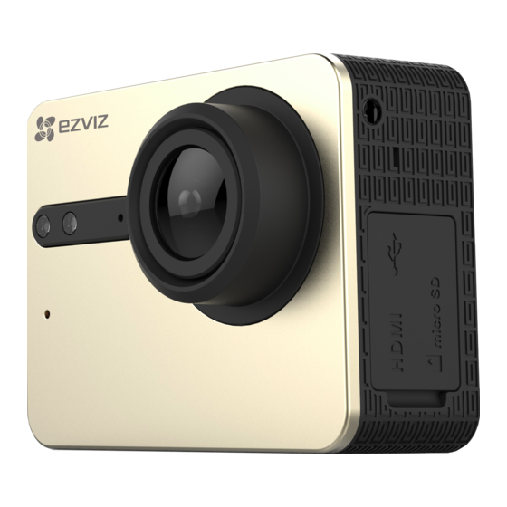 Ezviz S5 Bedienungsanleitung