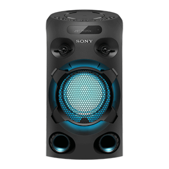 Sony MHC-V02 Erste Schritte