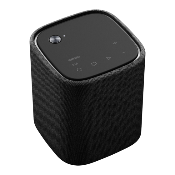 Yamaha TRUE X SPEAKER 1A Bedienungsanleitung