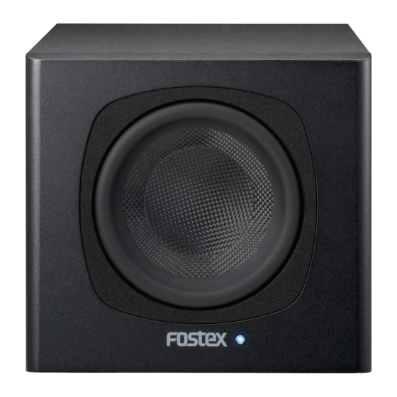Fostex PM-SUBmini Bedienungsanleitung