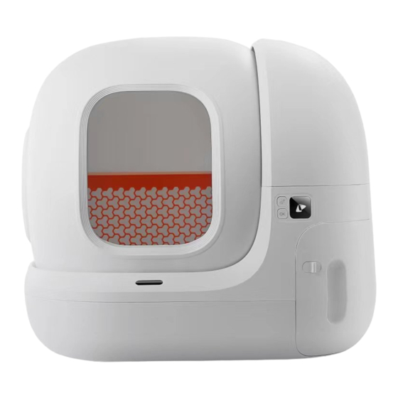 PETKIT PURA MAX Bedienungsanleitung