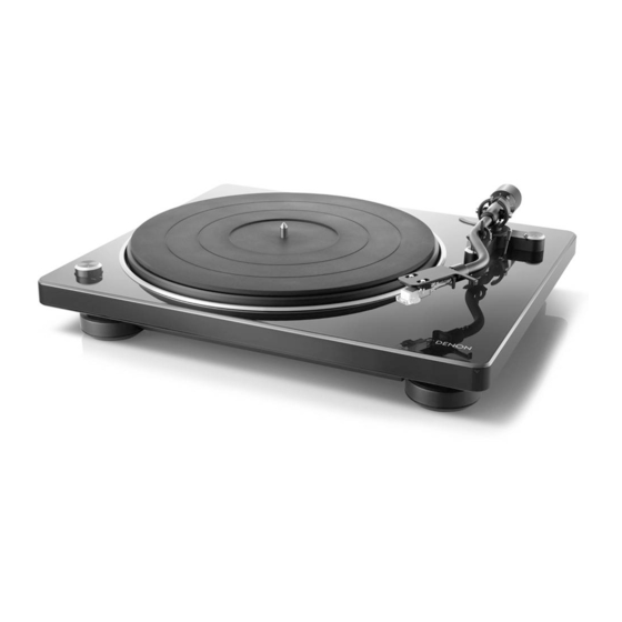 Denon DP-400 Kurzanleitung