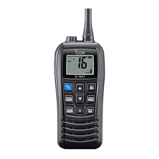 Icom IC-M37E Bedienungsanleitung
