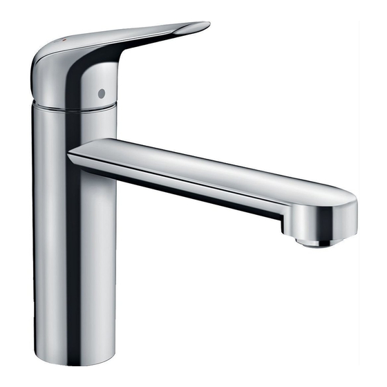 Hansgrohe M421-H120 ST Handbücher