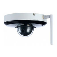 Dahua SD1A404XB-GNR-W Installationsanleitung