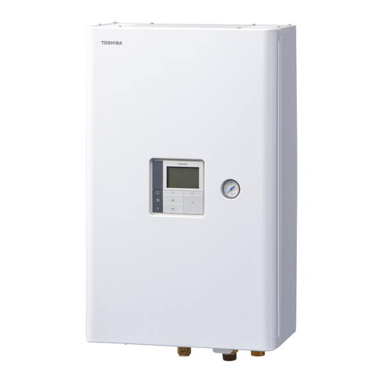 Toshiba HWT-1401XWHT9W-E Betriebsanleitung