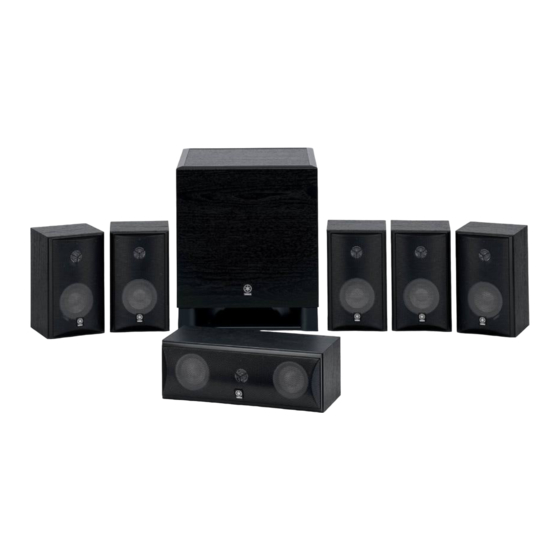 Yamaha NS-P440 Bedienungsanleitung
