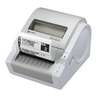 Brother TD-4100N Softwarehandbuch