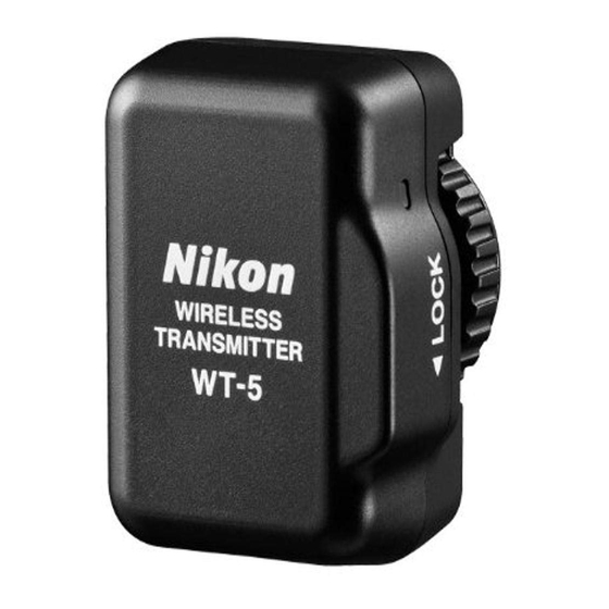 Nikon WT-5 Benutzerhandbuch