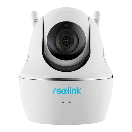 Reolink C1 Pro Schnellstartanleitung